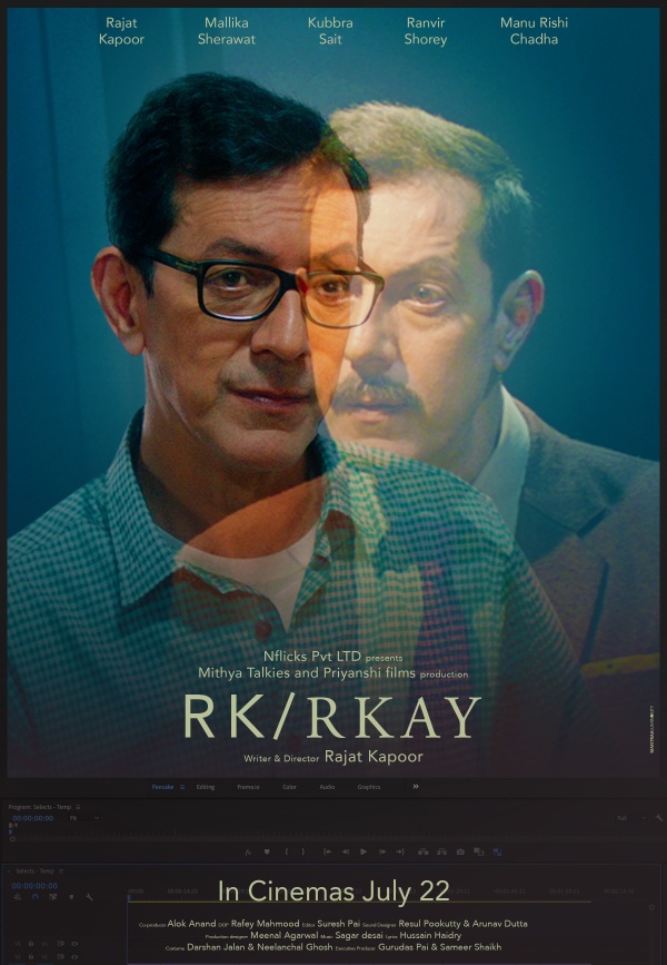 RK/RKAY - Mithya Talkies and Priyanshi films Production