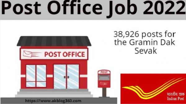 Post office job