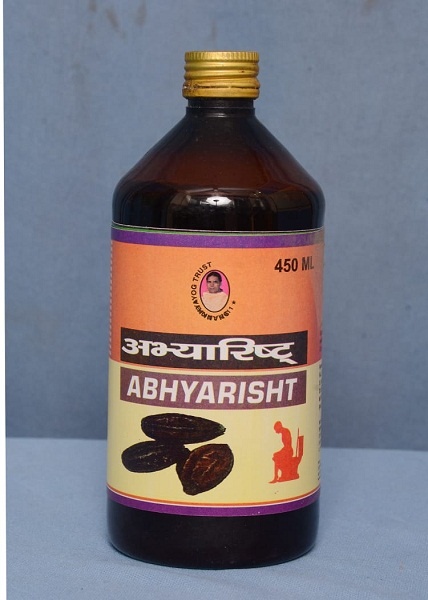 Abhayarishta Benefits, Precautions and Dosage | Ayur Vedasyt