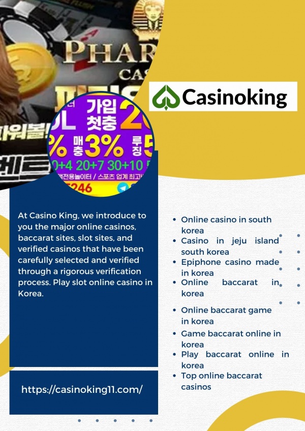 How to Play Blackjack Switch Online in Korea