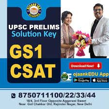 OJAANK IAS ACADEMY is the best coaching center for UPSC CSE preparation. We provide both online/offline classes
